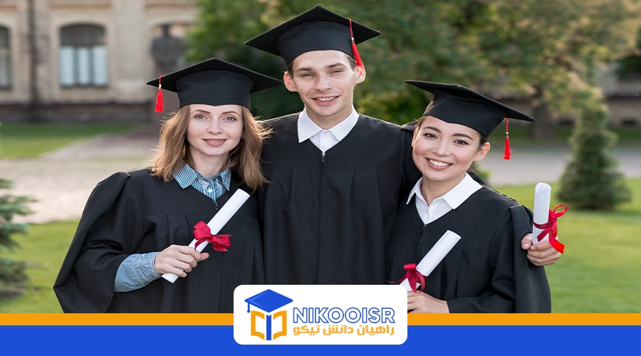 مقایسه دانشگاه باهچه شهیر و یدی تپه