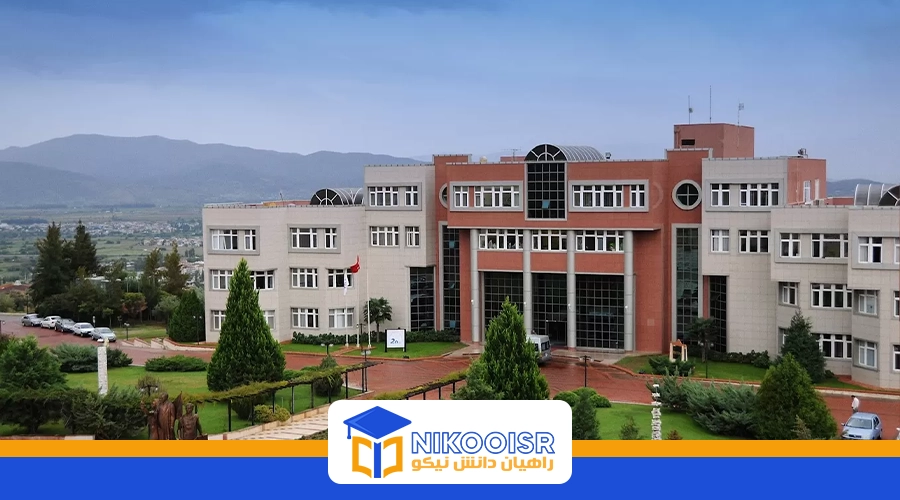 دانشگاه عدنان مندرس