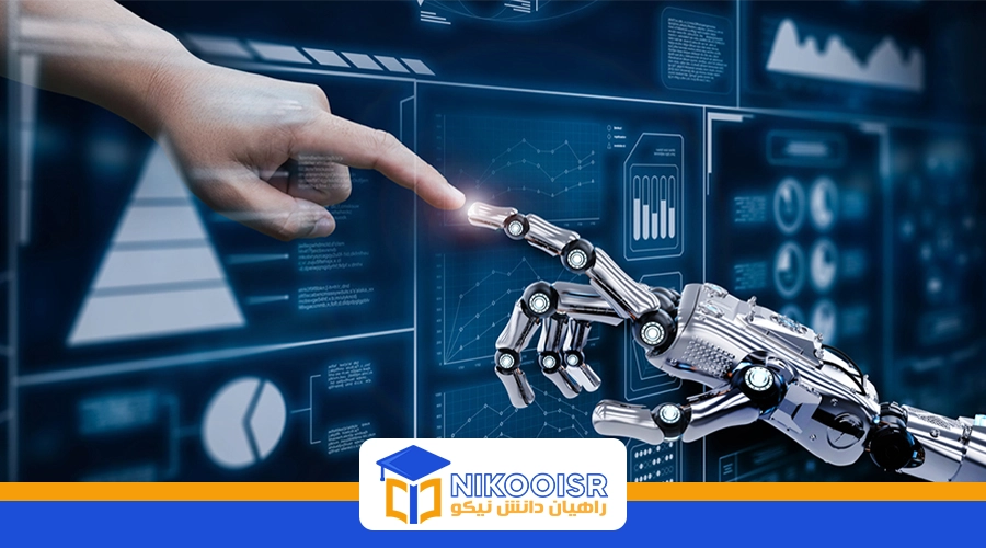 کارشناسان هوش مصنوعی