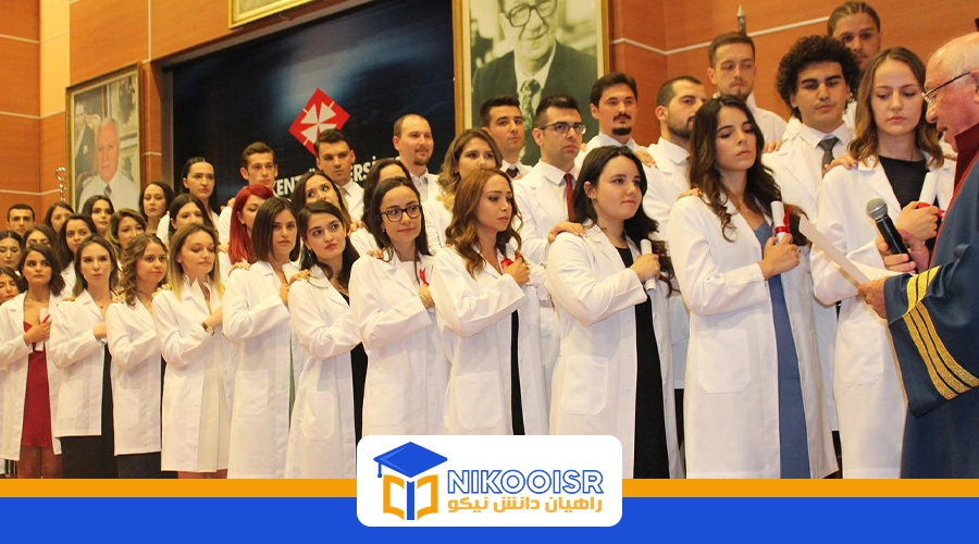 رشته های تحصیلی دانشگاه باشکنت