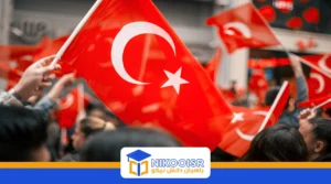 همه چیز درباره مقطع تخصص در ترکیه