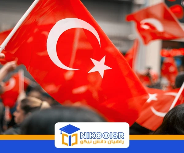همه چیز درباره مقطع تخصص در ترکیه
