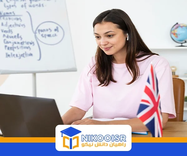 هرآنچه باید درباره آزمون ALES ترکیه بدانید