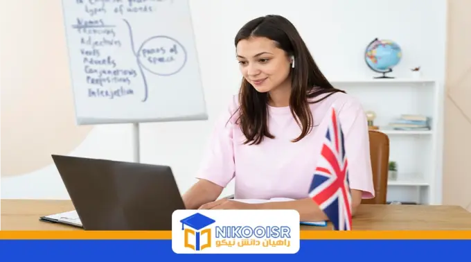 هرآنچه باید درباره آزمون ALES ترکیه بدانید