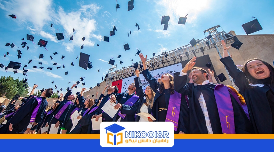 پذیرش در دانشگاه حاجت تپه