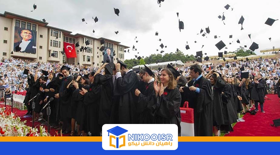 دانشگاه های استانبول