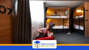 خوابگاه های دانشجویی ترکیه