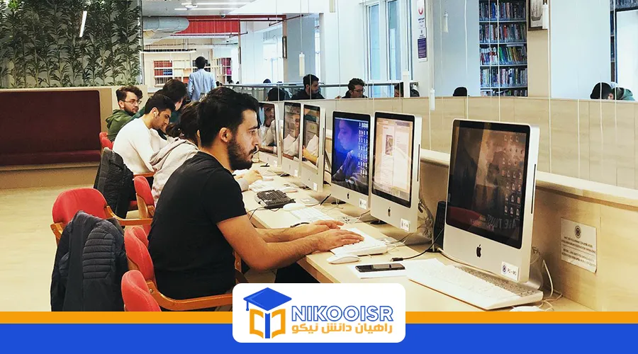 آزمایشگاه دانشگاه آیدین