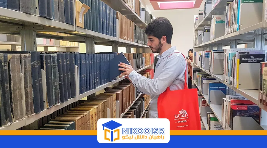 دانشگاه مرکزی لنکشایر