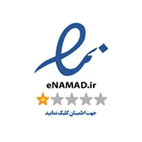 اینماد