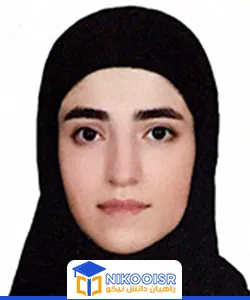 حسانه حلال بیگی