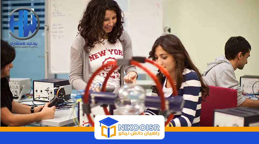 کارگاه دانشگاه ایشیک