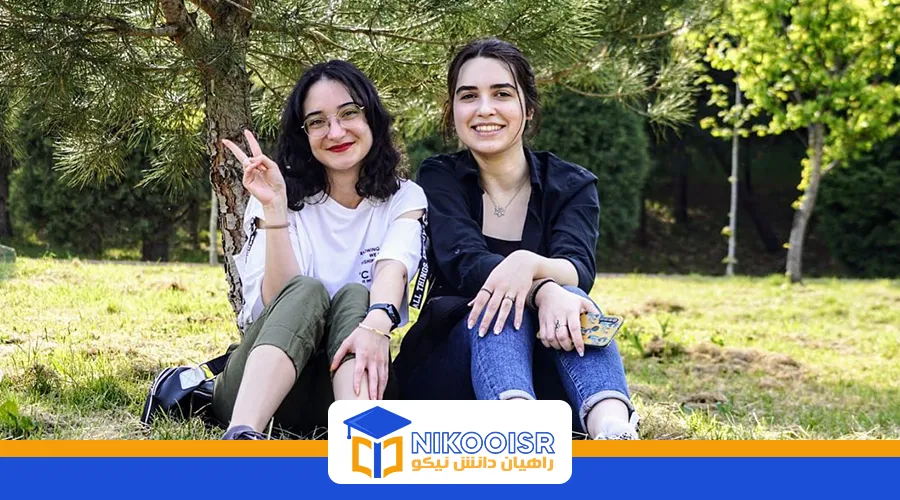 دانش آموزان دانشگاه ایشیک