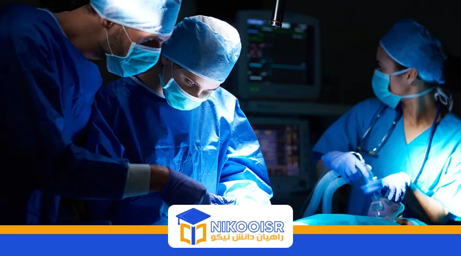 رشته پزشکی ترکیه