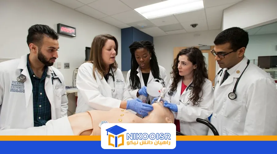 تحصیل پزشکی ترکیه