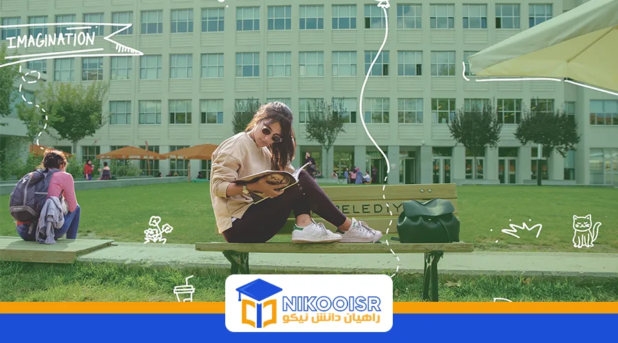 دانشگاه تد آنکارا