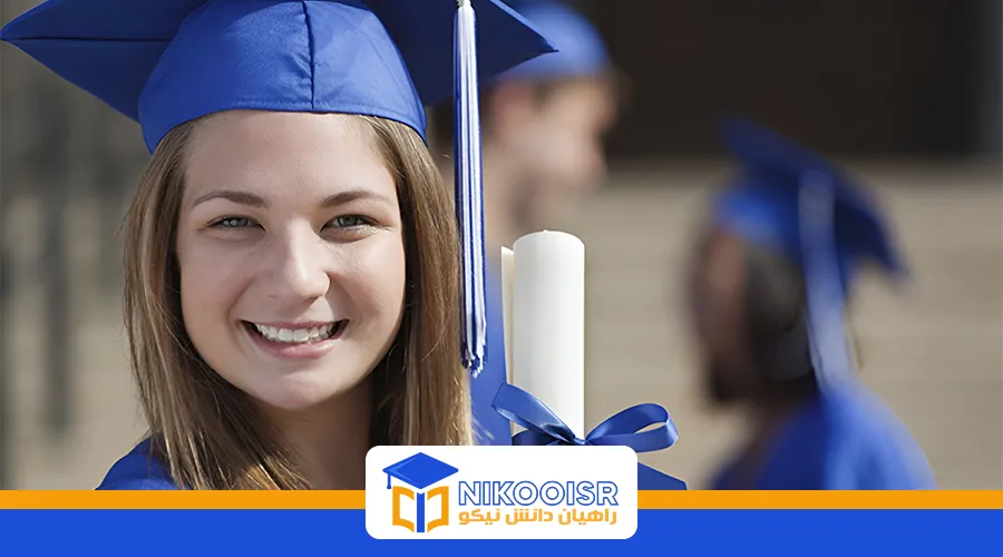 دیپلم آبی ترکیه