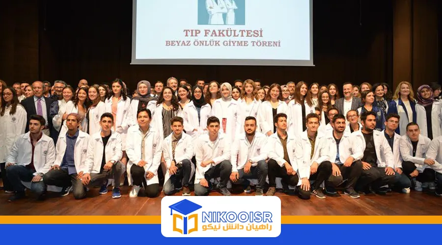 دانشگاه اوشاک