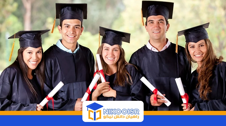 تحصیل دکتری در ترکیه