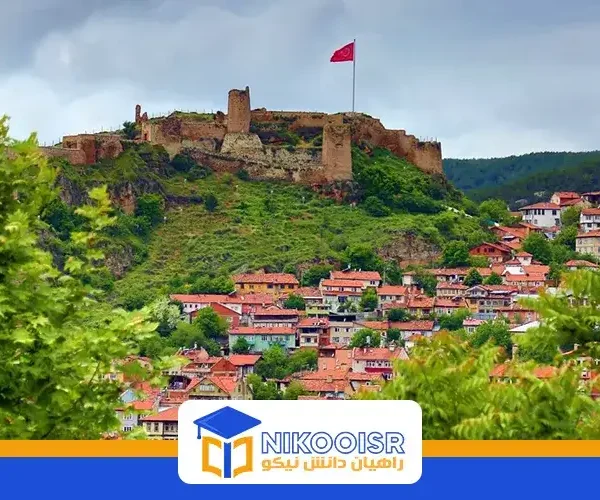 تحصیل در شهر کاستامونو در ترکیه