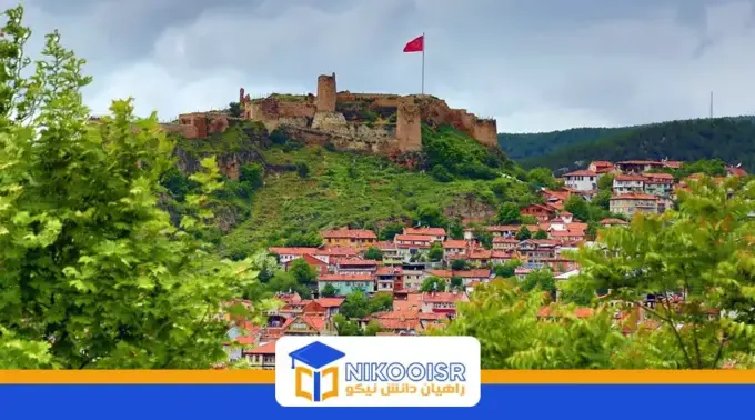 تحصیل در شهر کاستامونو در ترکیه
