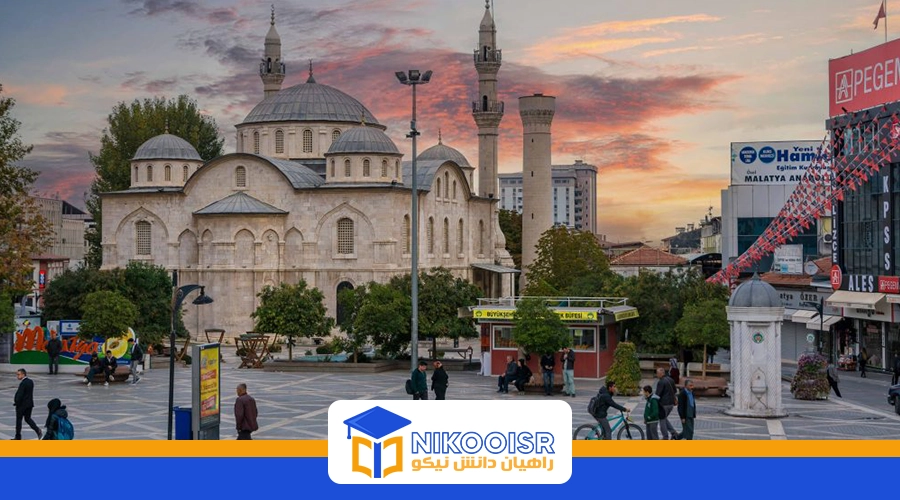 دیدنی های مالاتیا