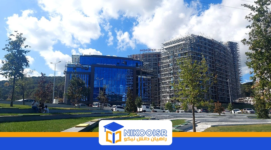 دانشگاه ایستینیه در استانبول