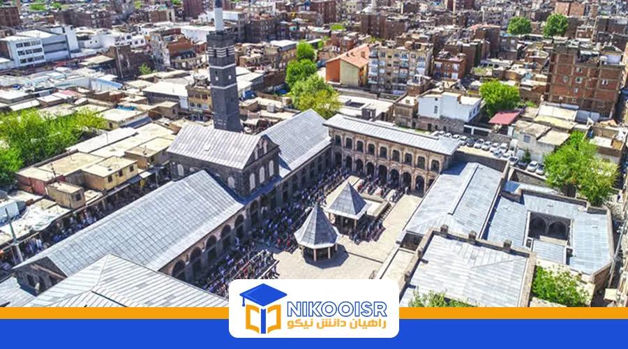 diyarbakir city a