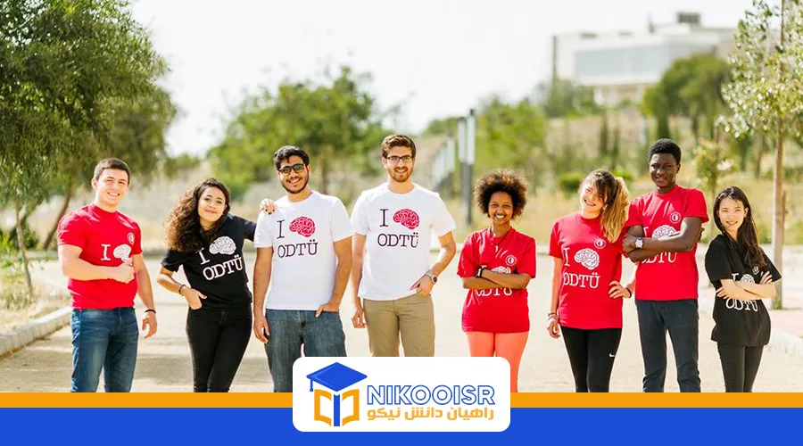 odtu university students