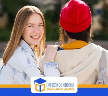 Study in turkiye students