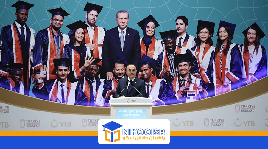 turkiye burslary adv
