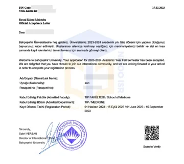 پزشکی دانشگاه باهچه شهیر